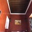 Riad Lea