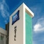 Greet Hotel Annecy Cran Gevrier