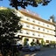 Hotel Mira Serra