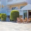 Iatridis Studios