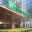 Holiday Inn Chengdu Oriental Plaza By Ihg