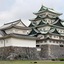 Hotel Toyota Castle