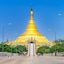 The Lake Garden Hotel Nay Pyi Taw - Mgallery Collection