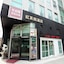 Bridal Tea House Hotel - Gillies Avenue South