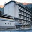 Akame Onsen Kakure No Yu Taisenkaku