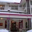 Terrace Inn And 1911 Restaurant