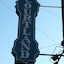 The Courtland Hotel And Day Spa