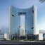 Kande International Hotel
