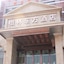 Greentree Huainan Tianjiaan Square Guangchang Road Hotel