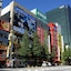 Apa Hotel Asakusabashi Ekikita