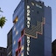 Popway Hotel