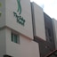 The Saba Hotel