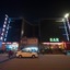 Hotel Ramhan Palace