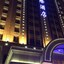 Tianjin Jinlong International Hotel