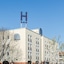 Hotel Hc Mollet Barcelona