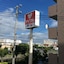 Utopia Mihama