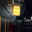 Asoke Montri Hostel