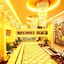 Foshan Goldensun Hotel