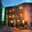 Hotel Ede