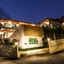 Samui Sunrise Villa