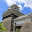 Senkeien Tsukioka Hotel