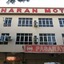 Sinaran Motel