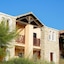 Villaggio Emmanuele