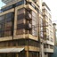 Hotel Oicatá