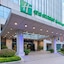 Holiday Inn Express Jinan High-Tech Zone By Ihg