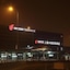 Shanghai Hongqiao Airport Hotel
