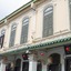 E-Red Hotel Melaka