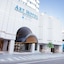 Art Hotel Miyazaki Sky Tower