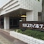 Sky Hotel Uozu Annex