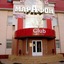 Marafon Hotel Club