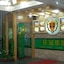Laurel Business Hotel