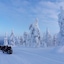 Hotelli Suomutunturi