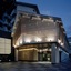 Ryotei Kaiseki Notoya