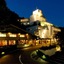 Nagaragawa Seiryu Hotel