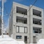 Holiday Niseko Cecuko