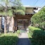 Kappo Ryokan Yumesaki