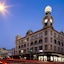Meriton Suites Campbell Street