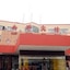 Nanyang