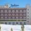 Radisson Resort Zavidovo