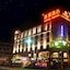 Zhongshan Huangcheng Louis Hotel
