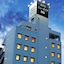Hotel New Gaea Iizuka