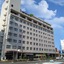 Hotel Crown Hills Matsuyama