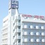 Urban Hotel Sanko