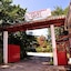 Hotel Mixti
