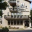 Hotel Restaurant Du Haut-Allier