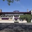 Hôtel Relais Du Loir